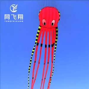 软体风筝3D立体大型高档超大章鱼八爪鱼特大巨型大人专用成人潍坊