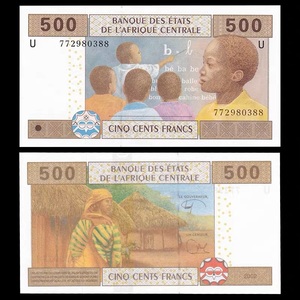 中非(喀麦隆)500法郎纸币 U冠 2002年 全新UNC P-206U