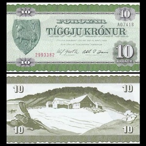 全新UNC 法罗群岛10克朗纸币 外国钱币 1949(1974)年 P-16