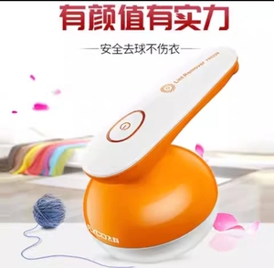 飞科剃毛机打去除毛毛球修剪器踢球推毛衣服求起球Lint Remover