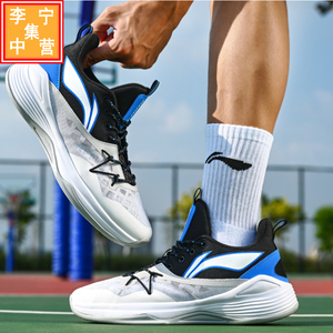 李宁音速篮球鞋团队低帮减震耐磨实战篮球运动鞋ABAR059 ABPQ013