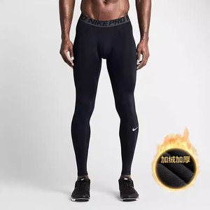 Nike/耐克pro紧身裤男士健身训练篮球裤跑步弹力速干运动打底长裤
