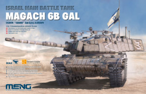 MENG TS-044  1/35 以色列主战坦克马加奇6B GAL