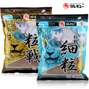 丸九粒战原装日本进口2240鱼饵料竞技海外版350g2234鲫鱼鲤鱼细粒