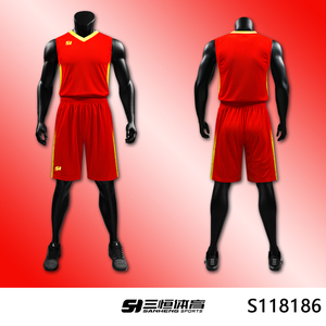 三恒篮球服定制篮球服套装男套装定制篮球比赛服套装球队篮球服男