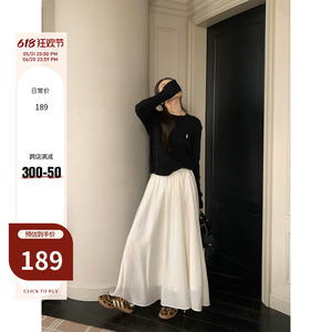 Hhyii 41%天丝 白色中长款半身裙女韩版高腰显瘦气质A字长裙伞裙