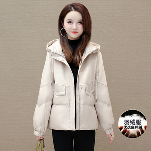 小香风九江羽绒服冬季女士2024新款今年爆款短款白色修身轻薄外套