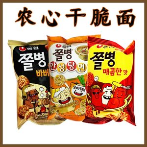 包邮韩国进口农心兵卒干脆面即食方便面82g零食小吃休闲食品