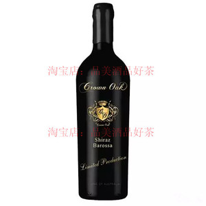 老藤西拉干红酒 金橡皇冠 Crown Oak 限量版 澳洲巴罗萨谷Barossa