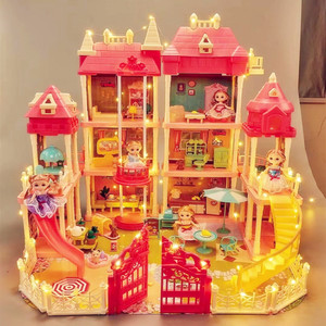 儿童过家家女童公主城堡娃娃屋玩具大房子别墅5岁6女孩新年礼物