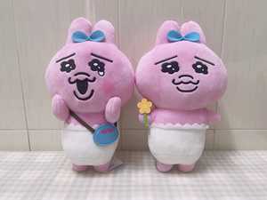 外贸日单可爱日本内裤兔毛绒公仔摆件粉色玩偶 可爱背包小花造型