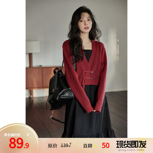 【福利清仓】冬红色短款法式气质设计感小众毛衣外套连衣裙套装女