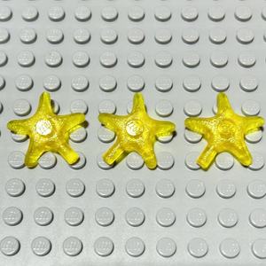 LEGO乐高 x112 海星 透明磨砂黄色 33122 水族馆 海洋生物
