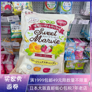 日本代购直邮 HABA无添加低卡代糖零脂水果混合润喉糖 360g