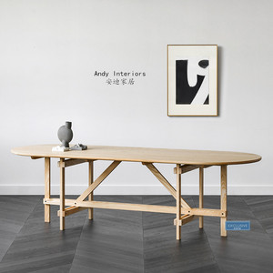 北欧简约设计现代橡木实木大小户型家用餐桌长方形书桌侘寂风饭台