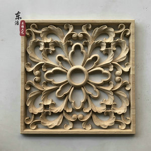 东阳木雕花片 欧式方形镂空贴花装饰 实木雕花