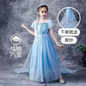冰雪奇缘爱莎公主裙女童艾莎夏季新款裙子礼服儿童爱沙蓝色连衣裙