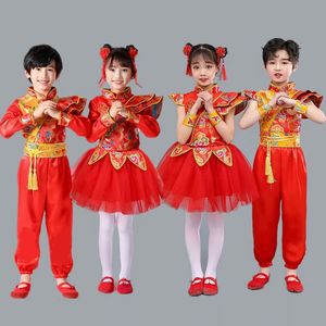 六一儿童喜庆开门红演出服男童女童打鼓服秧歌灯笼服民族舞蹈服装
