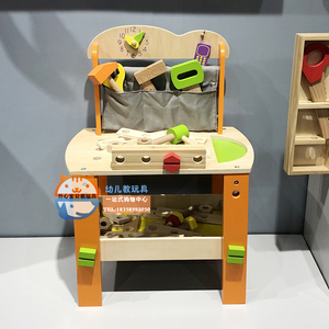 德国可来赛工具台儿童早教益智过家家组合拆装玩具仿真木制3-6岁