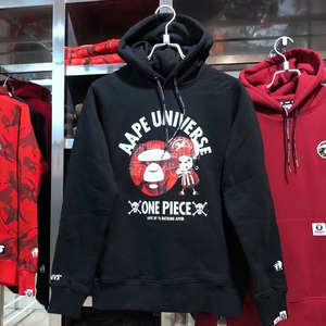 pe海贼王帽子 pe海贼王帽子品牌 价格 阿里巴巴