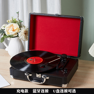 黑胶唱片机蓝牙音响欧式复古留声机礼物美式胶片可充电礼品唱机