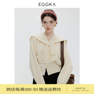 【5折清仓】EGGKA 海军领披肩毛衣复古收腰两件套长袖针织开衫