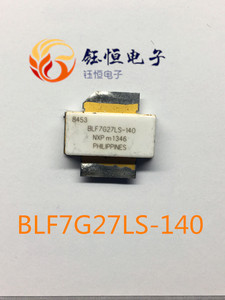 BLF7G27LS-140 2500-2700MHZ 140W 4G 2.7G 射频管 大功率功放管