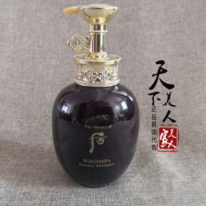 韩国whoo后 SPA 津率享 洗发水350ML 滋养 不带盒子