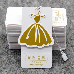 女装高档欧美韩版衣服吊牌现货 韩文服装商标吊牌设计订做印刷