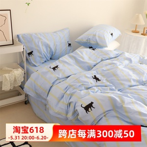蓝色竖条纹小猫图案纯棉床单单件 卡通全棉被套四件套宿舍三件套