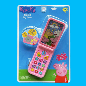 正版小猪佩奇儿童音乐电话宝宝仿真翻盖手机玩具男女孩子生日礼物