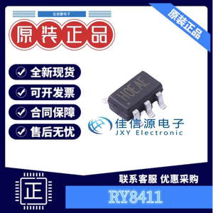DC-DC电源芯片 RY8411 RYCHiP(蕊源) SOT23-6 可代替JW5026 全新