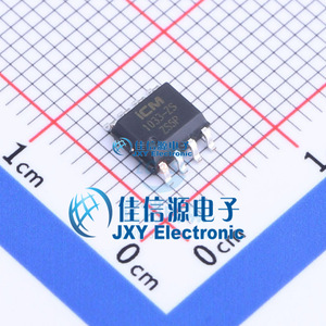 电池管理 CM1033-ZS  iCM(创芯微)  SOP-8 多节保护IC 3串可充电