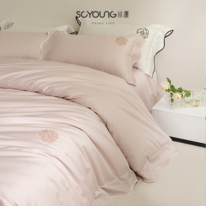 法式唯美100S长绒棉刺绣四件套浪漫粉色纯棉全棉床单被套床上用品