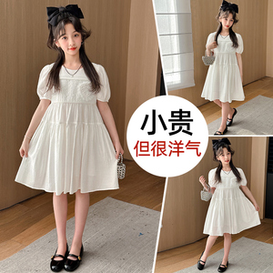 女童夏装连衣裙中大女孩白色夏款洋气时髦公主裙子儿童夏季潮9岁8