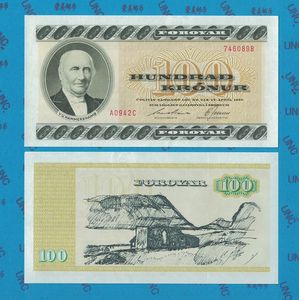 z703法罗群岛100克朗纸币 丹麦纸币 1994年版 P-21f 法罗群岛纸币