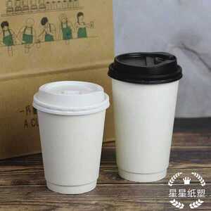 中空新款12oz16oz22oz双层热饮空白牛皮奶茶杯 订制咖啡纸杯冷饮