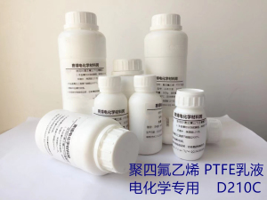 PTFE乳液/粉末 聚四氟乙烯 粘结剂60% D210C 树脂锂电池 纽扣电池