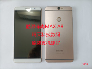 coolpad酷派锋尚MAX A8-831/930/932/892屏幕总成显示屏主板 3159