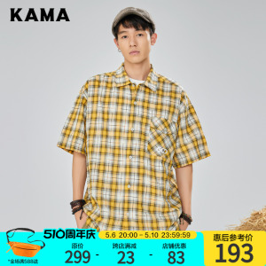 KAMA卡玛短袖彩纹格子衬衫2024新款男款夏季户外宽松轻薄百搭上衣