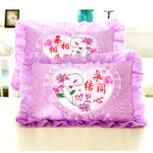 紫色蕾丝十字绣枕头套精准印花结婚送礼情侣单人抱枕相亲相爱一对
