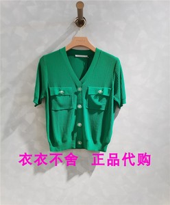 绿色针织衫 07086 PEOLEO/飘蕾2022年 夏款专柜正品 国内代购/499