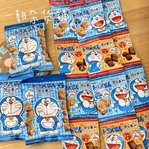 现货 日本hokka北陆叮当机器猫牛奶巧克力可爱儿童饼干4连包零食