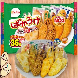 日本Befco粟山米果紫菜芝麻芝士咖喱玉米浓汤5种口味什锦米饼仙贝