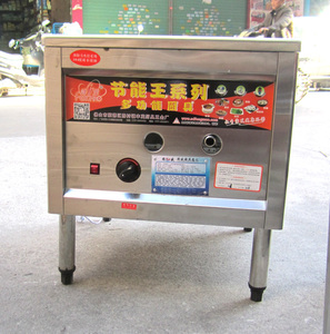 周盛肠粉机商用广东抽屉式一抽一份燃气节能拉蒸肠粉机肠粉炉蒸炉