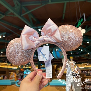 上海迪士尼乐园代 淡粉色珠光蝴蝶结亮片米奇耳朵发箍头箍发饰
