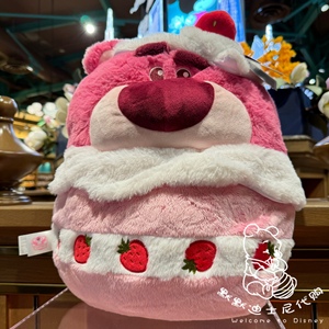 上海迪士尼乐园代 草莓熊蛋糕系列带香味毛绒公仔玩偶靠枕礼物
