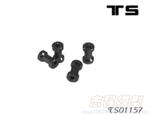 TEAMSAXO F1-180-V2 工字铝柱Φ6.5×10.8MM TS01157