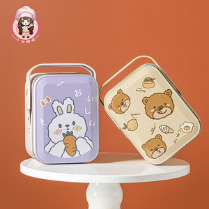 糖果盒铁盒饼干手提迷你糖盒小礼品盒子包装盒精致儿童卡通可爱