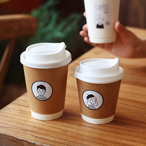 咖啡杯子一次性纸杯带盖专用加厚热饮奶茶杯外卖豆浆水杯打包商用